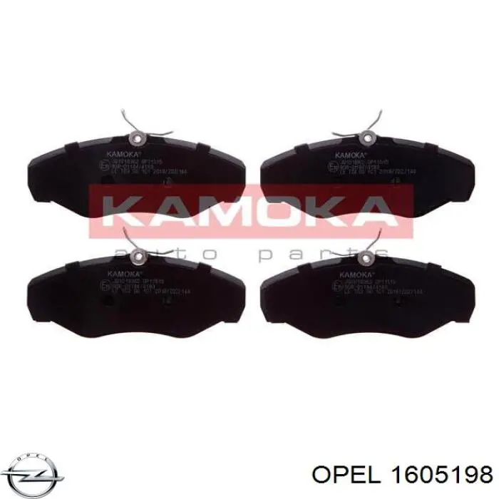 Купить 1605198 Opel Колодки тормозные