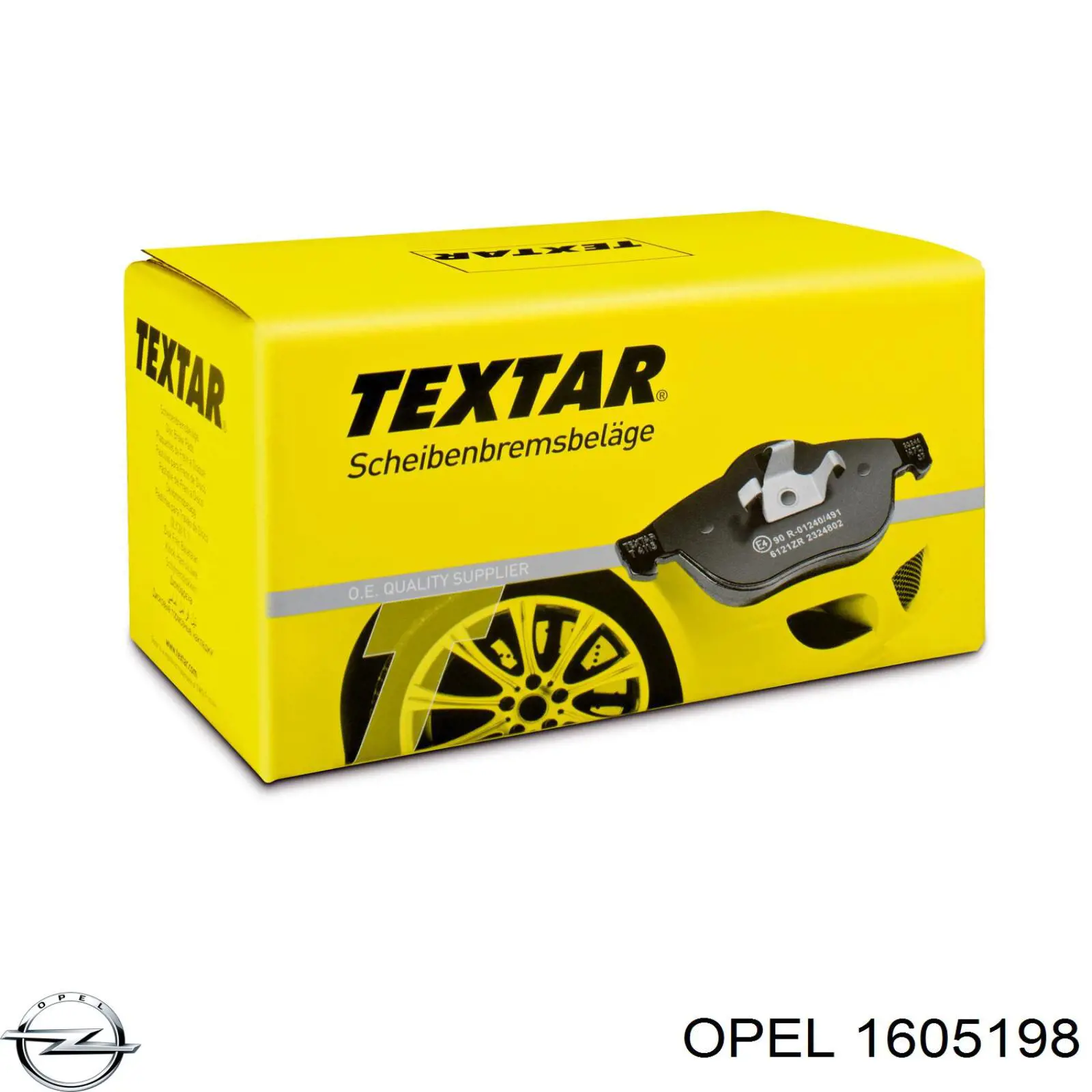 Передние тормозные колодки 1605198 Opel