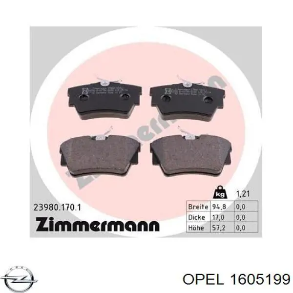 Задние дисковые колодки Opel 1605199