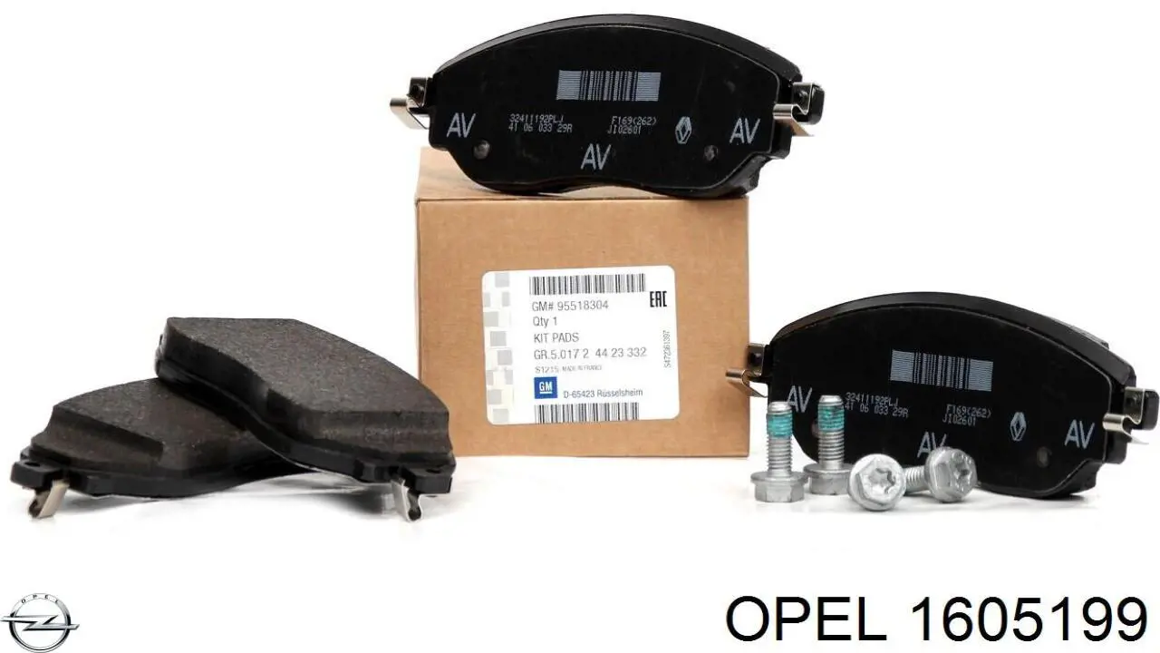 Задние тормозные колодки 1605199 Opel