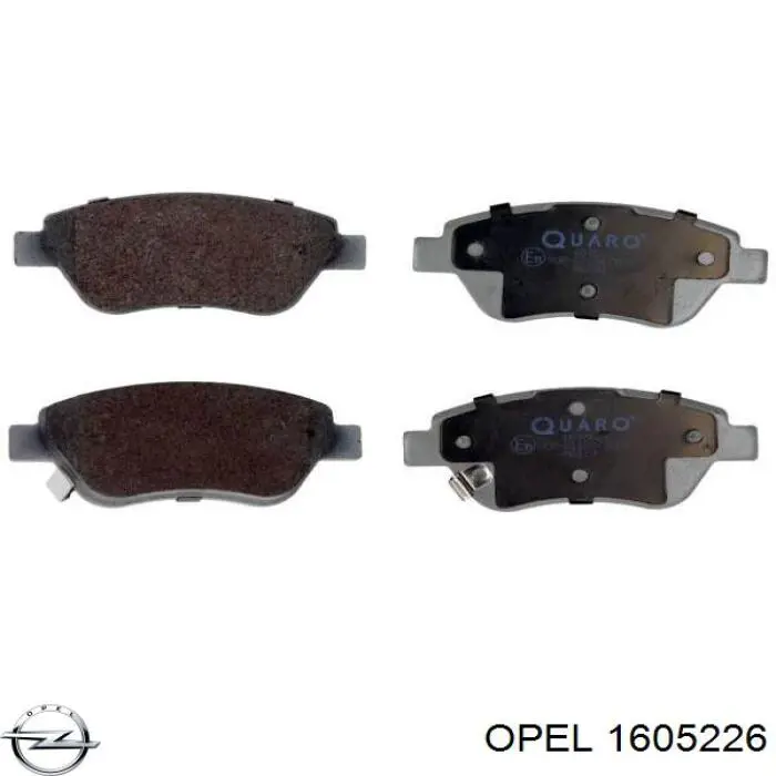 Купить 1605226 Opel Колодки тормозные