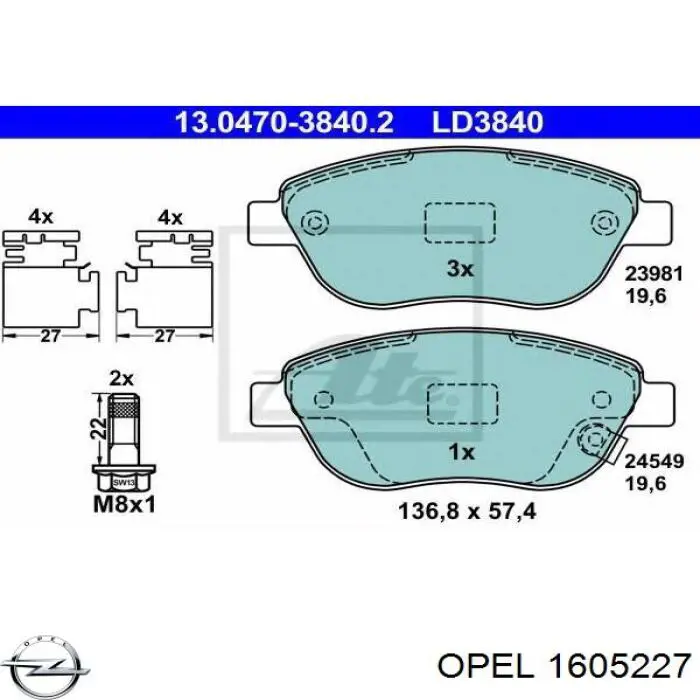 1605227 Opel Колодки передние