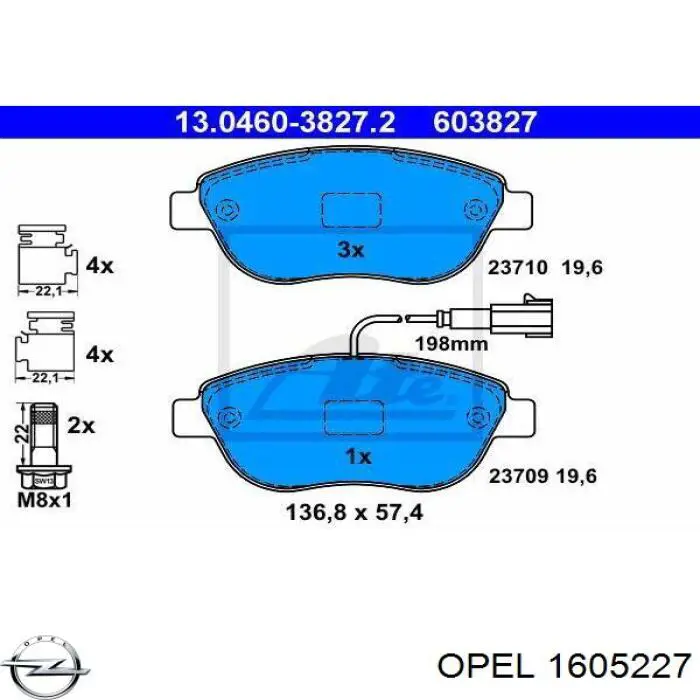 Колодки Opel 1605227 цена, от 26.46 USD