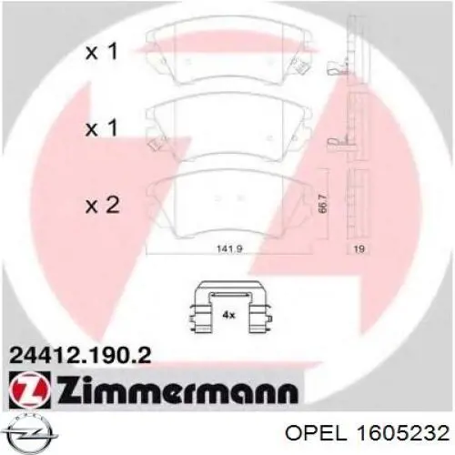 Передние тормозные колодки 1605232 Opel