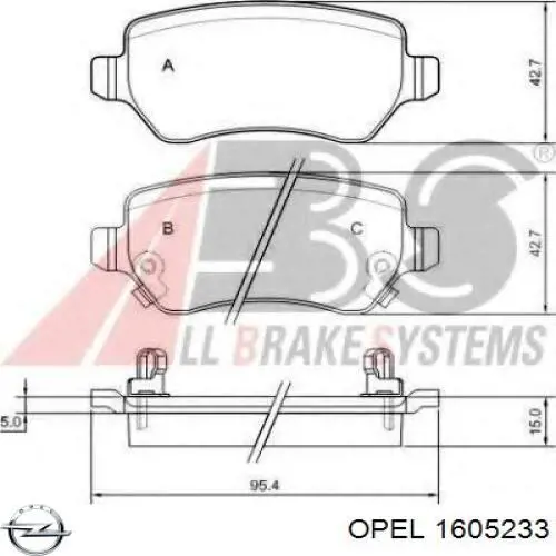 Задние тормозные колодки 1605233 Opel