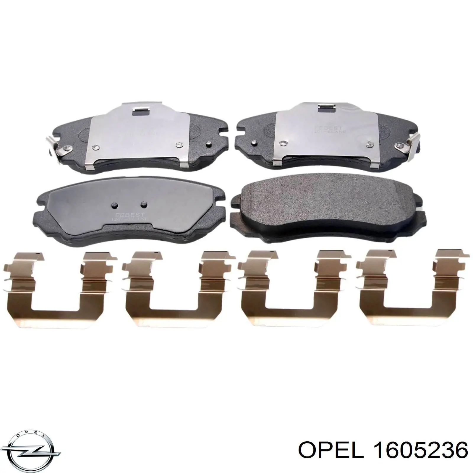 1605236 Opel Колодки передние