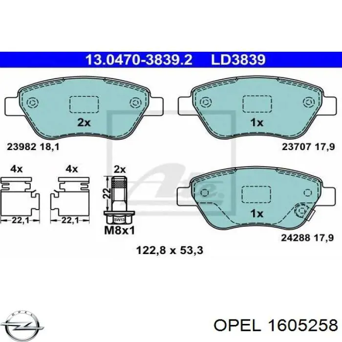 Передние тормозные колодки 1605258 Opel