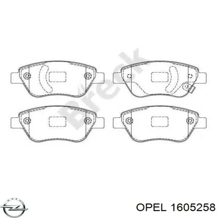 Купить 1605258 Opel Колодки тормозные