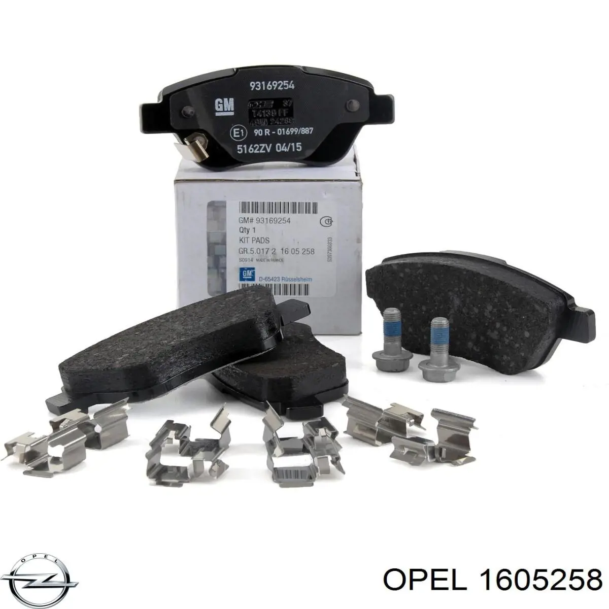 Колодки Opel 1605258 цена, от 21.14 USD