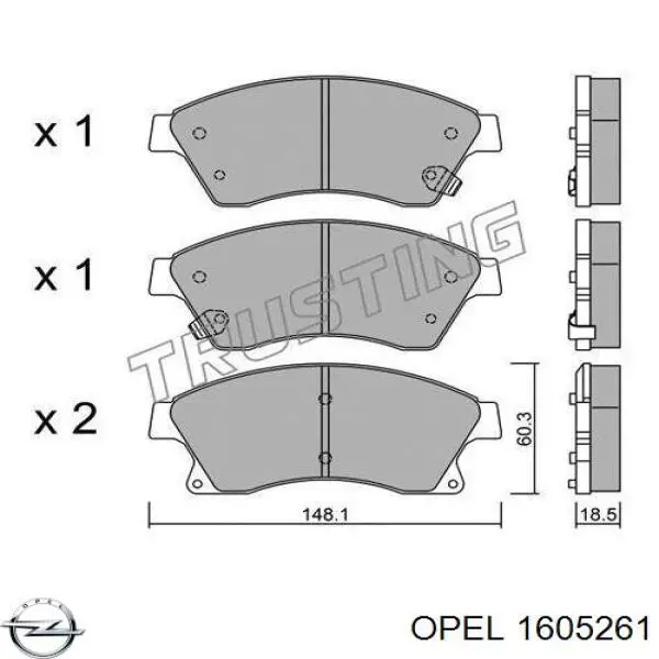 Колодки Opel 1605261 цена, от 22.25 USD