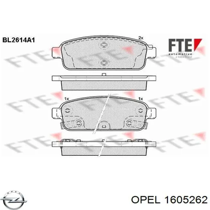 Купить 1605262 Opel Колодки тормозные задние, дисковые