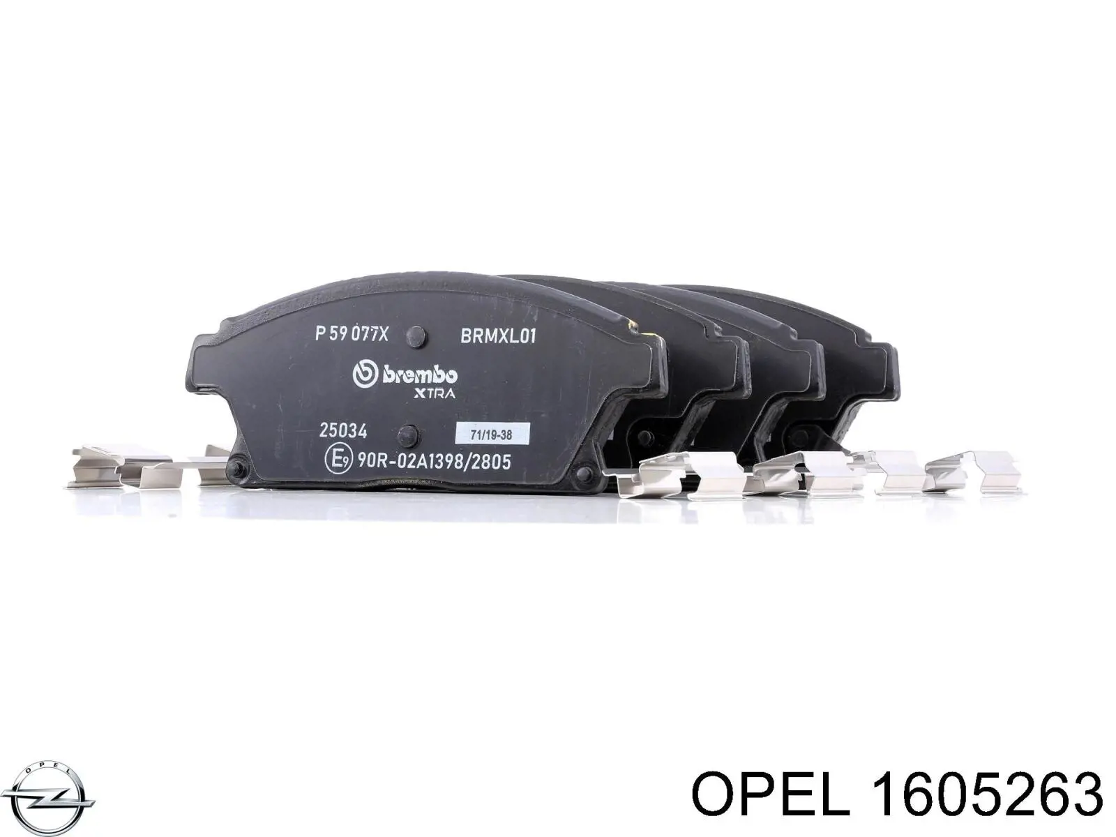 Купить 1605263 Opel Колодки тормозные