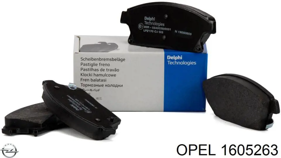 1605263 Opel Колодки передние