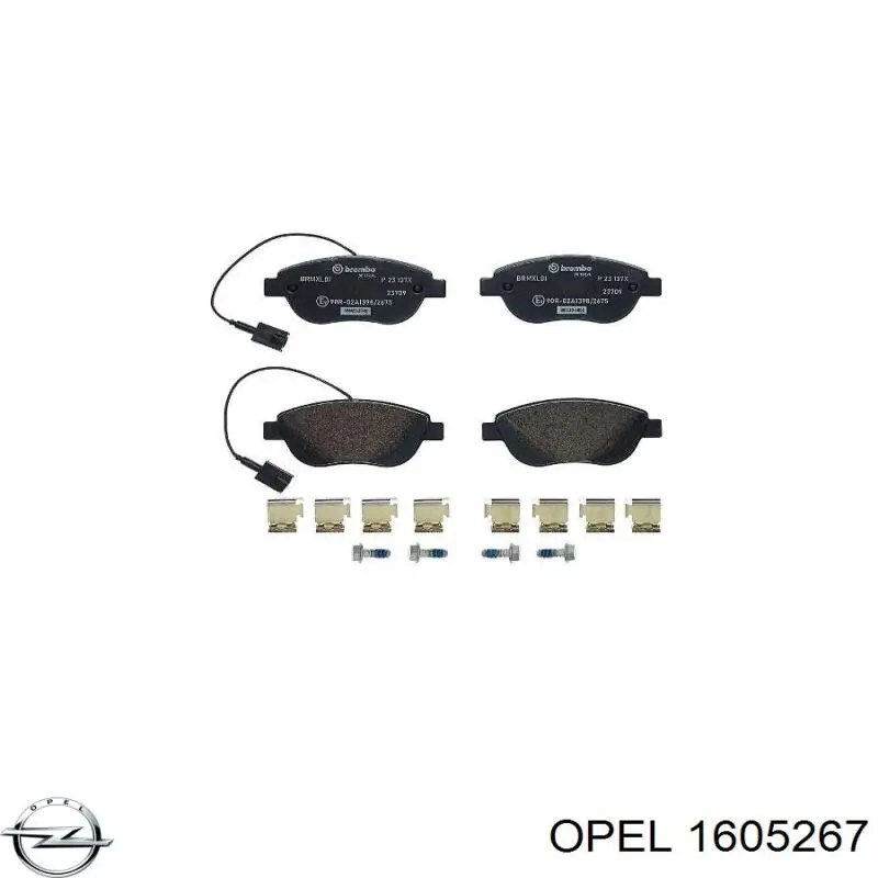 Купить 1605267 Opel Колодки тормозные