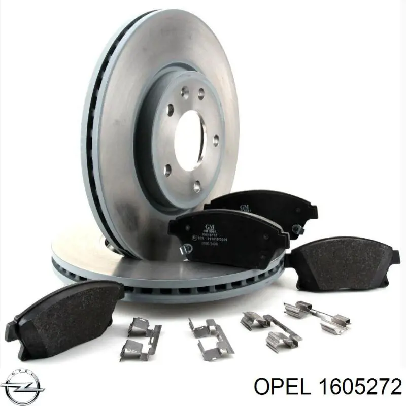Тормоз дисковый передний Opel 1605272 цена, от 41.55 USD