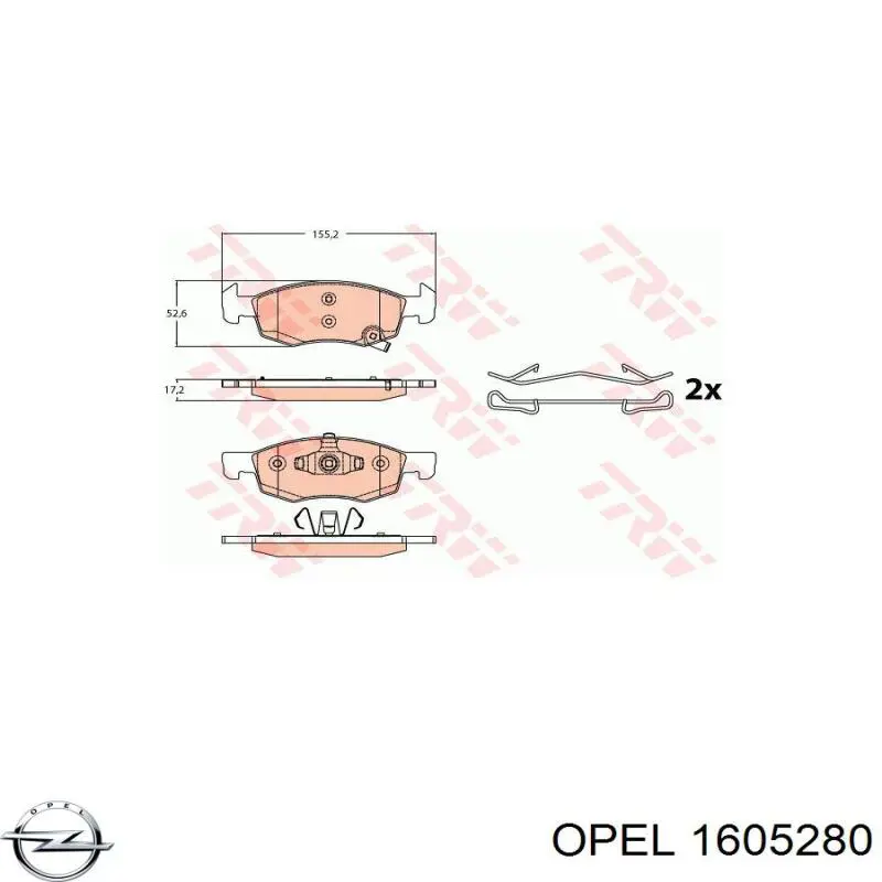 Передние тормозные колодки 1605280 Opel