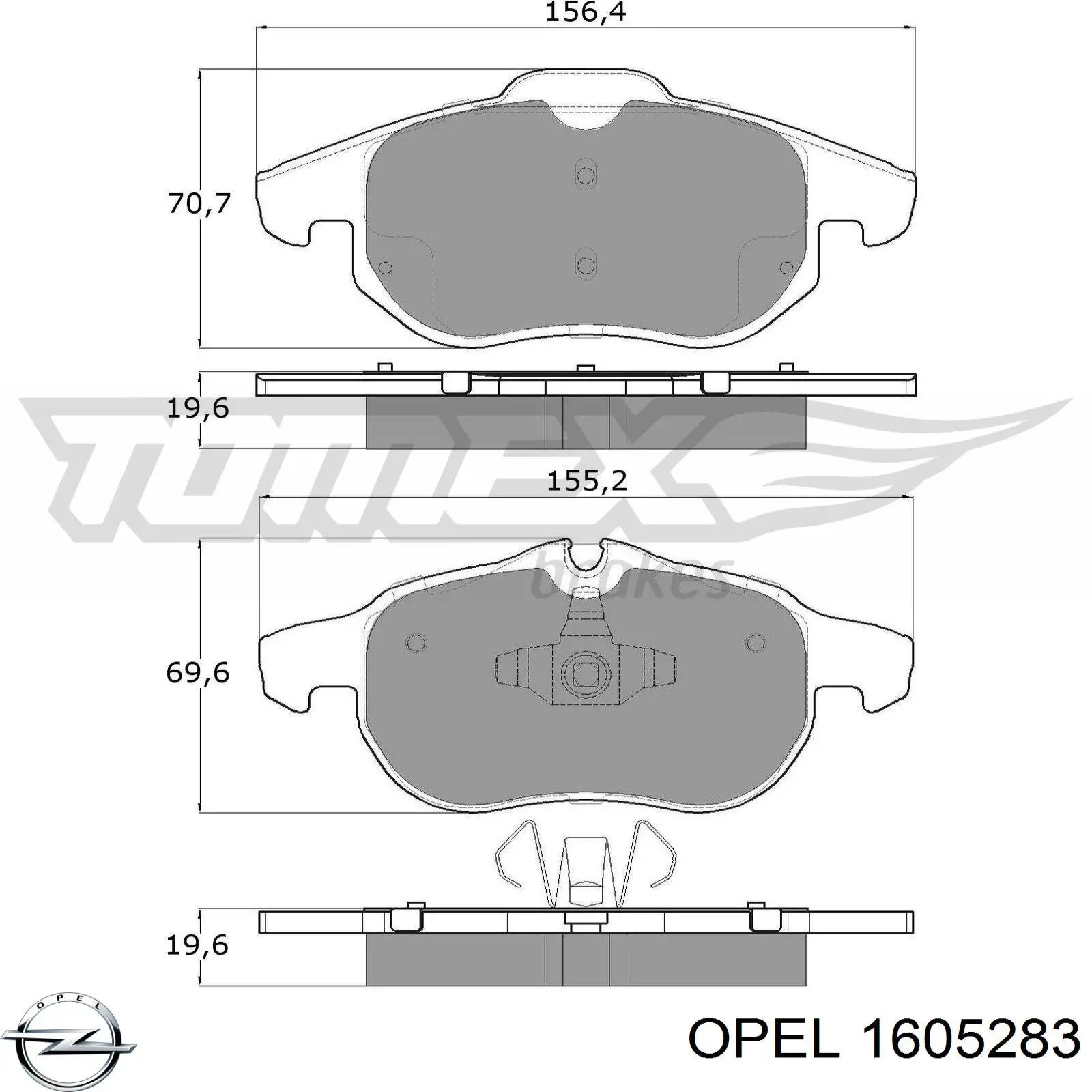 1605283 Opel колодки тормозные передние дисковые