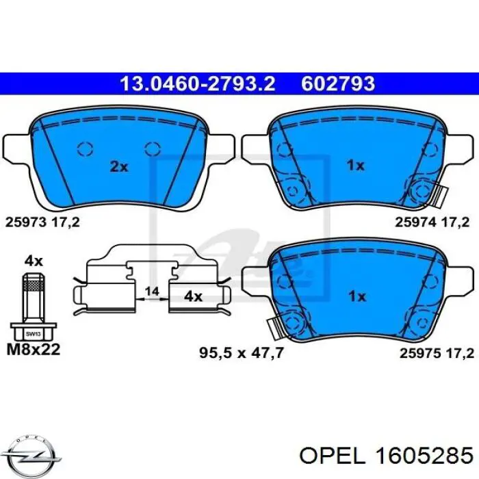 Колодки Opel 1605285 цена, от 25.37 USD