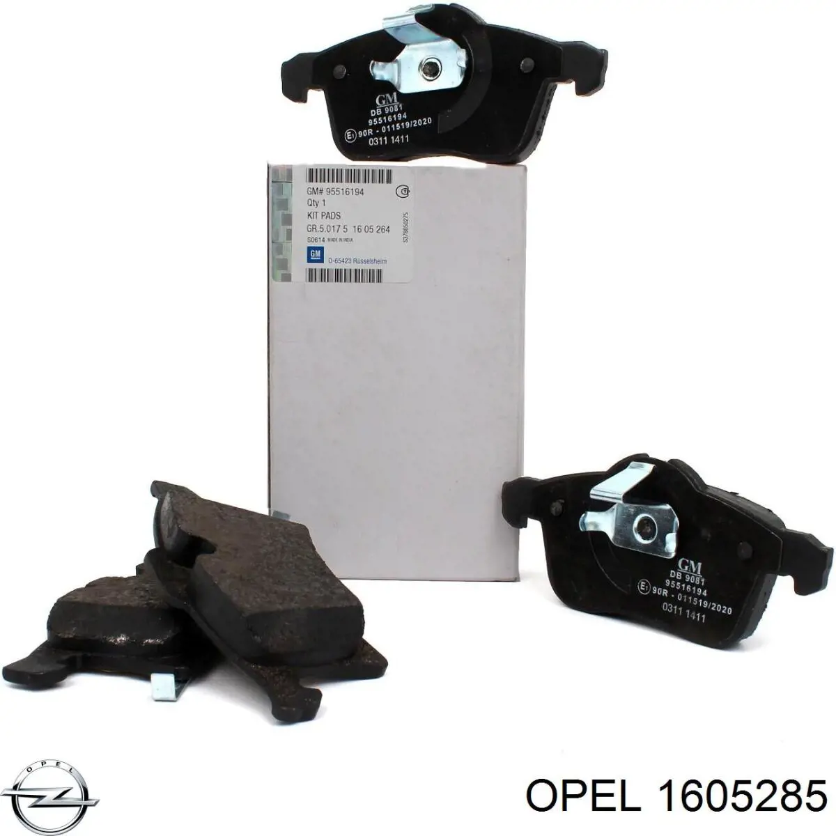 Передние тормозные колодки 1605285 Opel