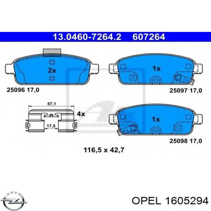 Задние тормозные колодки 1605294 Opel