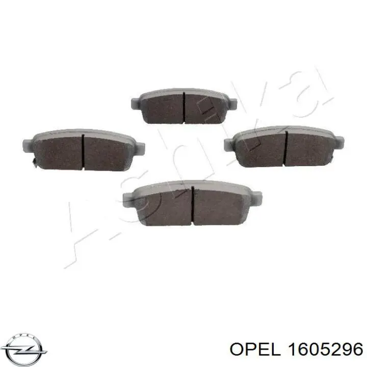 Задние дисковые колодки Opel 1605296