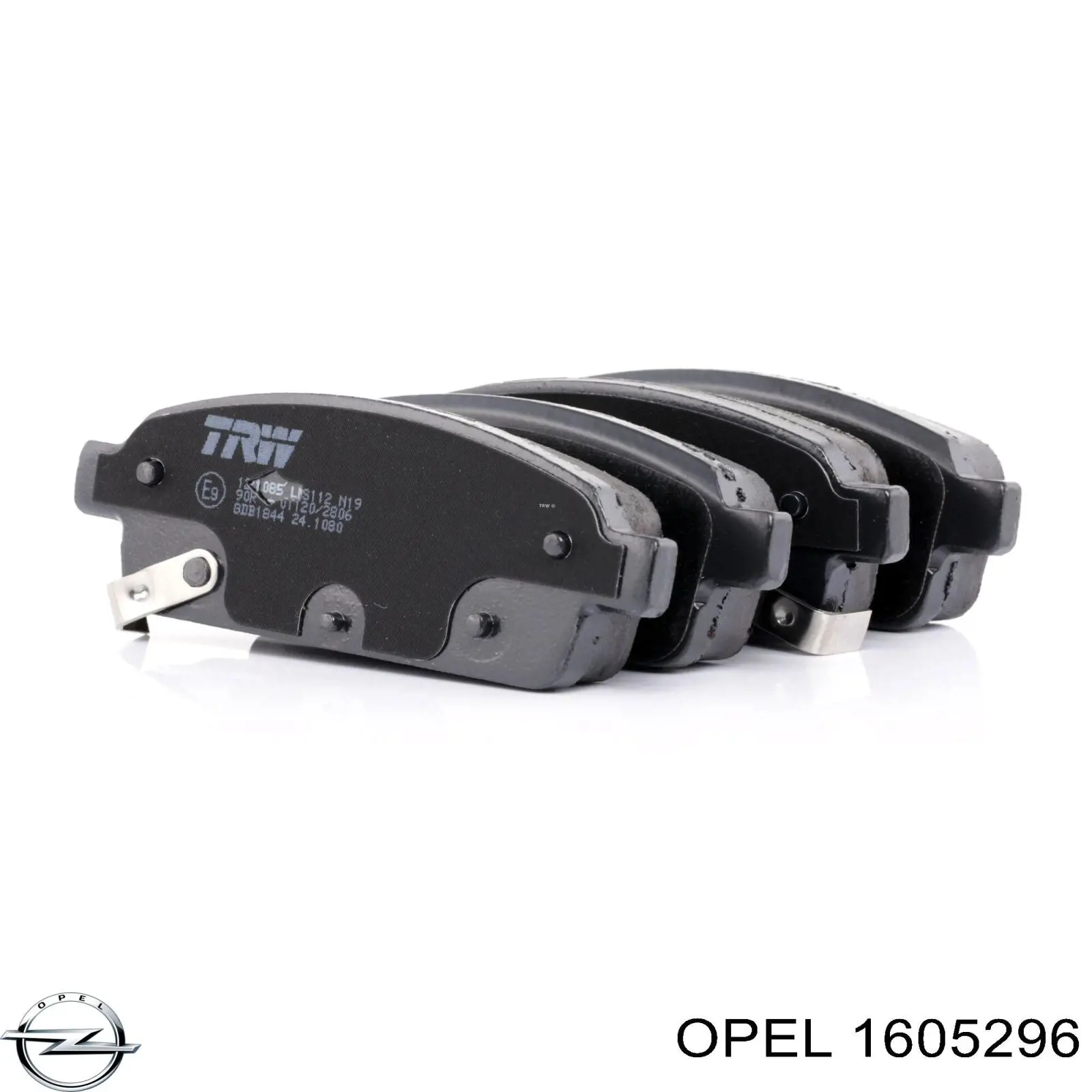 Задние тормозные колодки 1605296 Opel