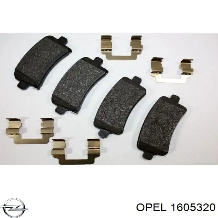 Задние тормозные колодки 1605320 Opel
