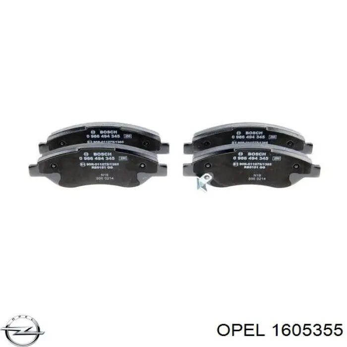 Передние тормозные колодки 1605355 Opel