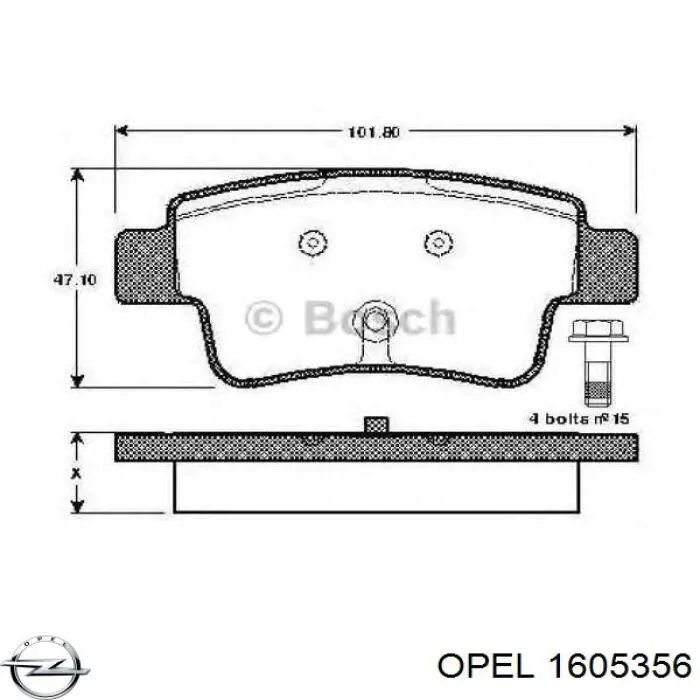 1605356 Opel колодки тормозные задние дисковые