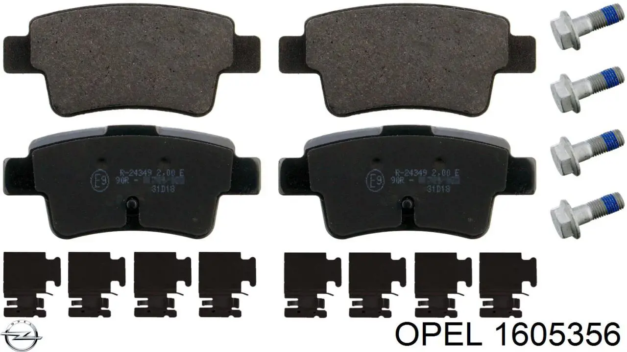 Колодки дисковые  Opel 1605356 цена, от 16.11 USD