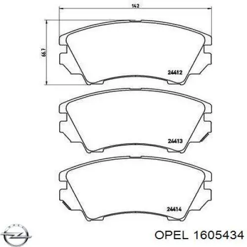 Купить 1605434 Opel Колодки тормозные