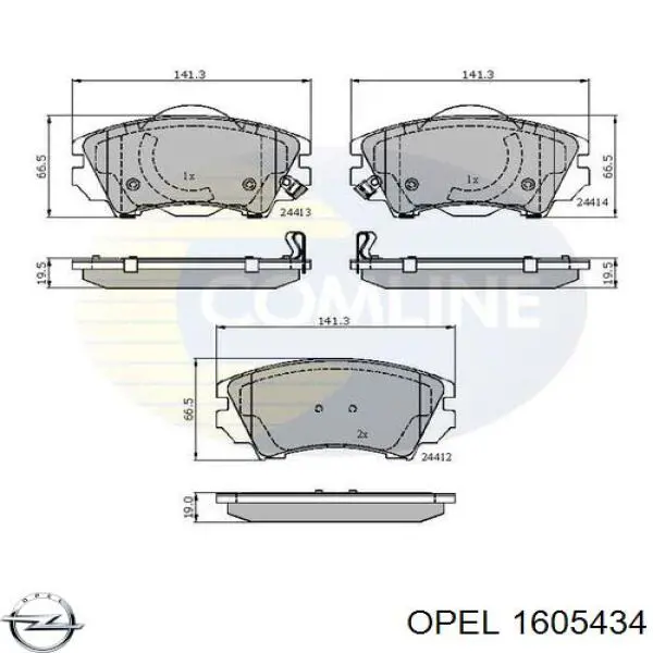 Передние тормозные колодки 1605434 Opel