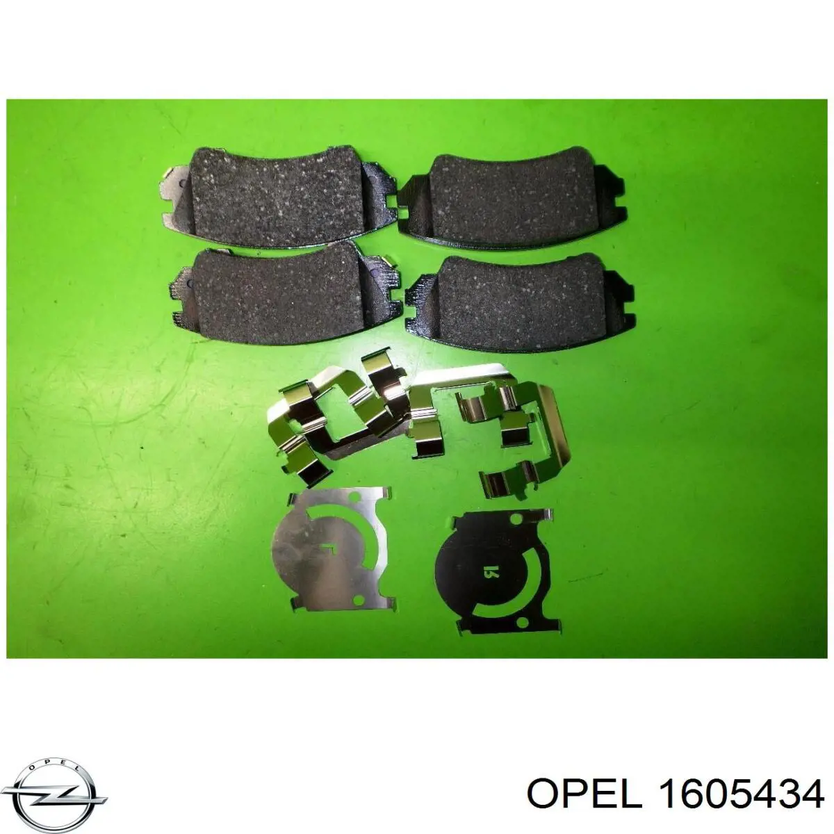 Тормозные колодки Opel 1605434
