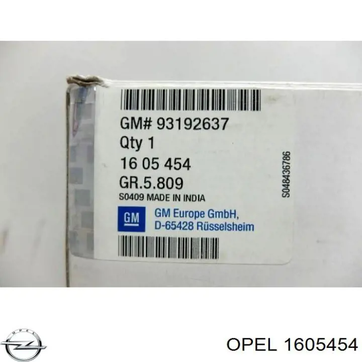 1605454 Opel колодки тормозные передние дисковые