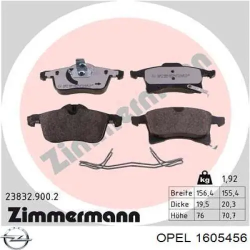 Купить 1605456 Opel Колодки тормозные