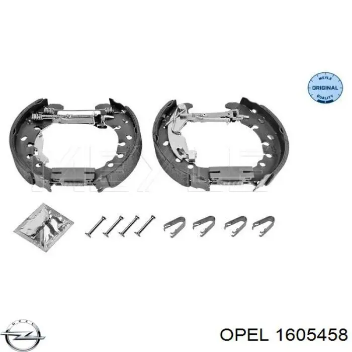 Задние барабанные колодки 1605458 Opel