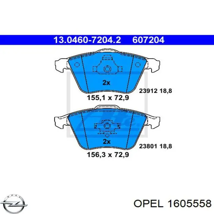 Купить 1605558 Opel Колодки тормозные