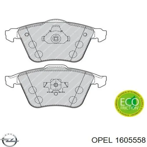 Передние тормозные колодки 1605558 Opel