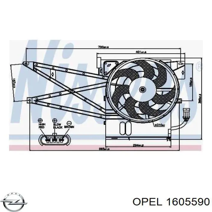 Тормоза рабочие задние ножные и тормозные барабаны Opel 1605590 цена, от 18.63 USD