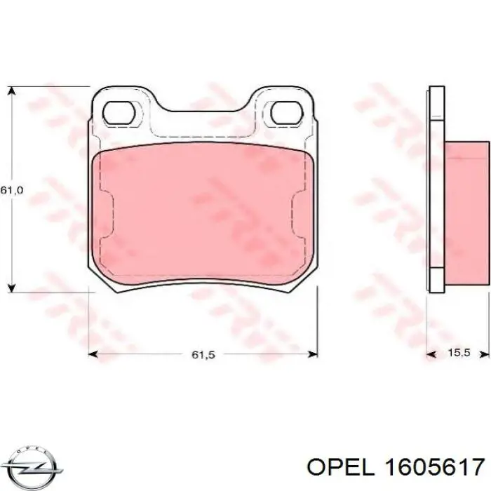 Задние тормозные колодки 1605617 Opel