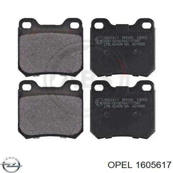 Задние дисковые колодки Opel 1605617