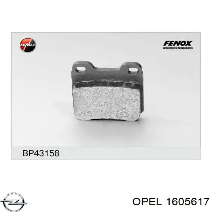 Купить 1605617 Opel Колодки тормозные задние, дисковые