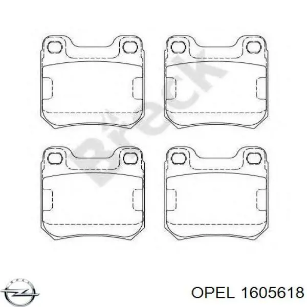 1605618 Opel Колодки тормозные дисковые комплект