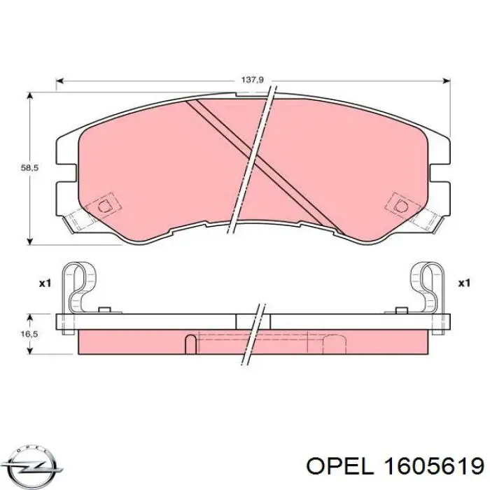 1605619 Opel sapatas do freio dianteiras de disco