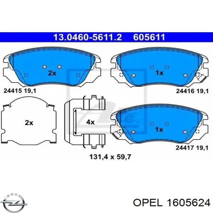 Передние тормозные колодки 1605624 Opel