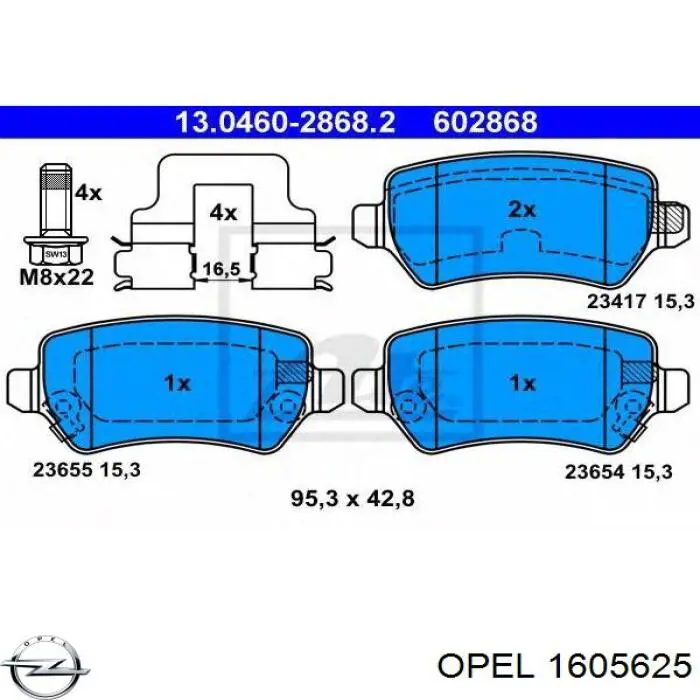 1605625 Opel задние тормозные колодки