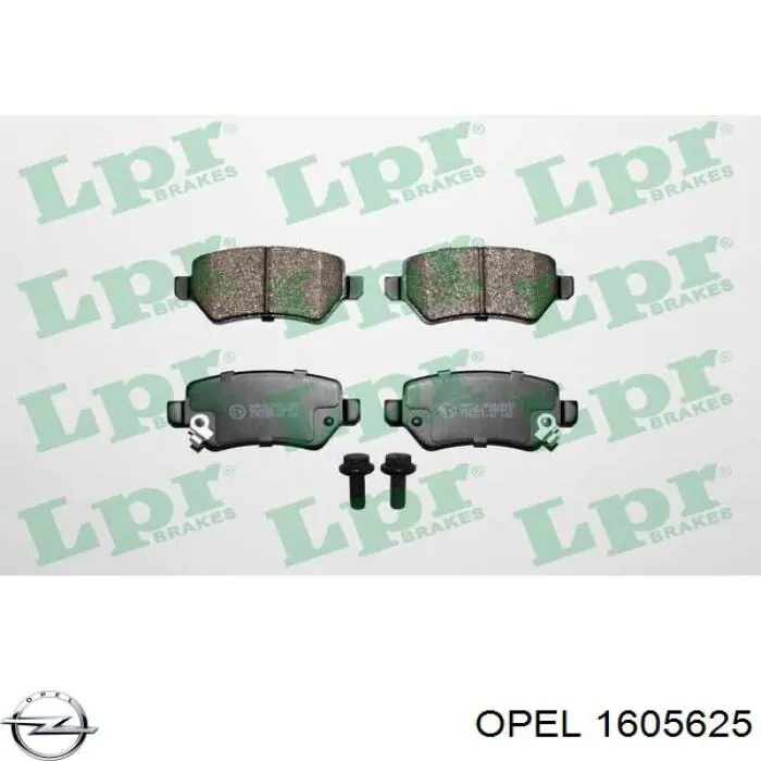 Задние тормозные колодки 1605625 Opel