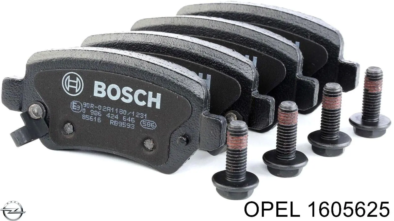 Задние дисковые колодки Opel 1605625