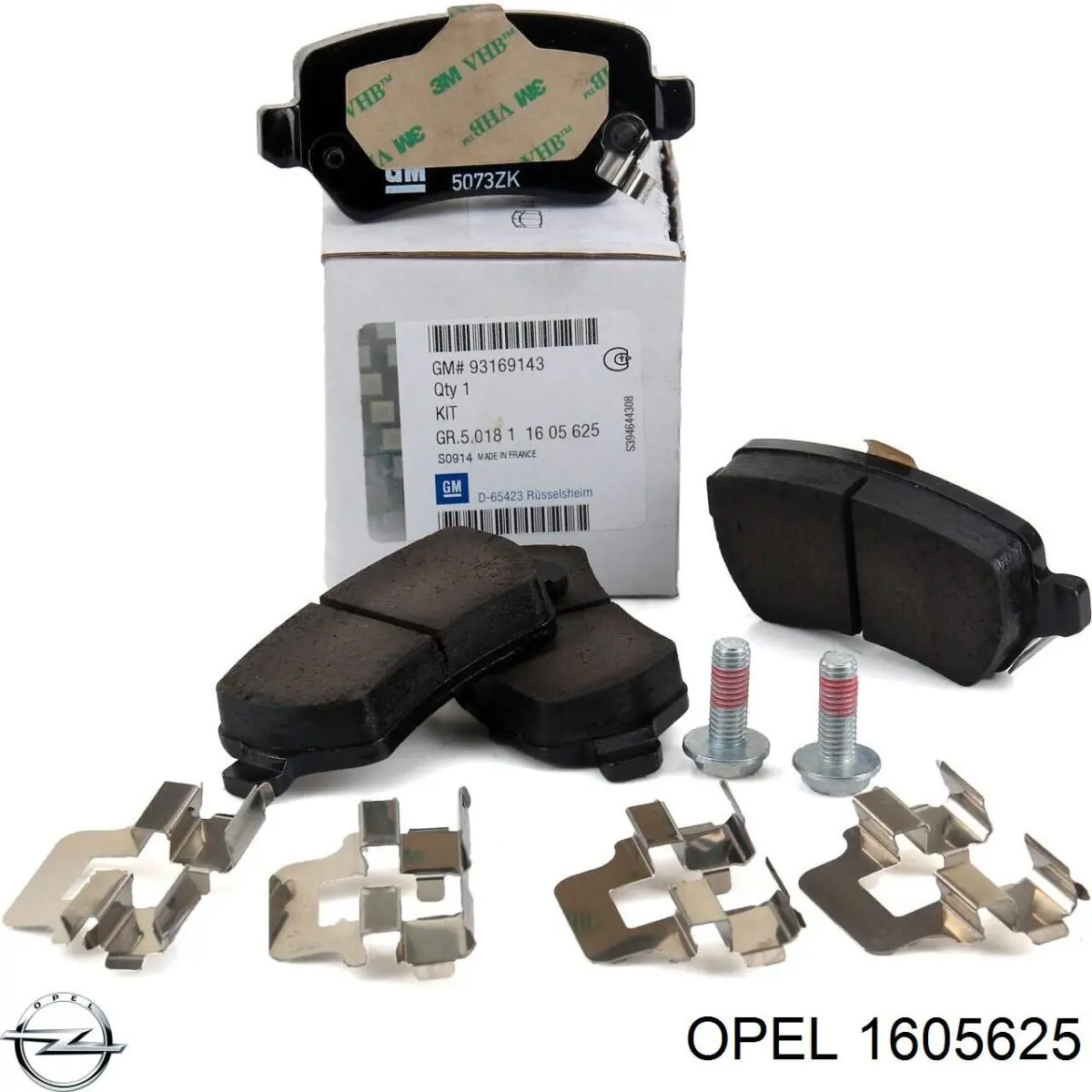 Купить 1605625 Opel Колодки тормозные задние, дисковые
