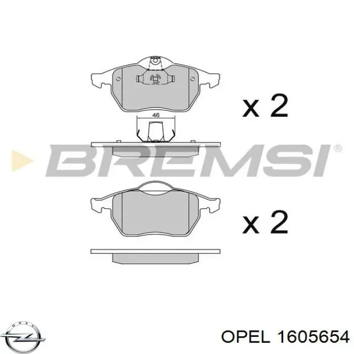 Купить 1605654 Opel Колодки тормозные